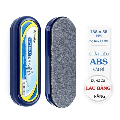 Dụng cụ lau bảng Thiên Long FO-WBE01