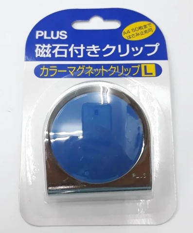 Kẹp từ tính lớn Plus - Nhật