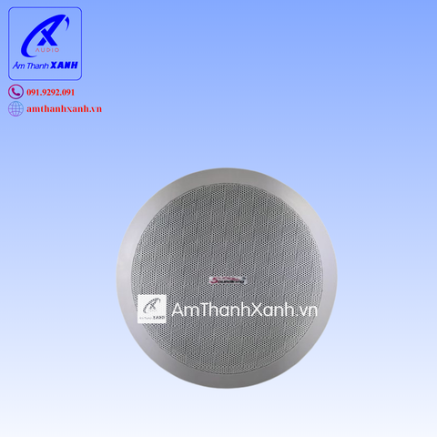 Loa Âm Trần Soundking CS 688