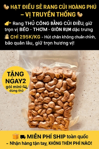 Điều sẻ