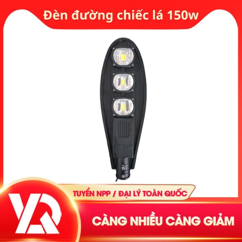 Đèn Đường Điện Chiếc Lá 150W