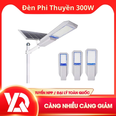 Đèn Đường Phi Thuyền Năng Lượng Mặt Trời 300W