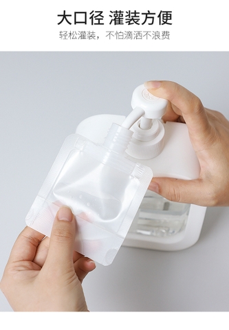 combo 20 Túi Chiết Mỹ Phẩm Du Lịch Nhỏ Gọn Dễ Mang Theo, Túi Đựng Dầu Gội Sữa Tắm Dầu Xả Tiện Lợi