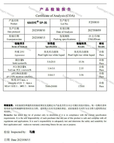 1 KG/Chất mềm protein tơ tằm Expor Silk-p35 SP35 phục hồi tóc hư tổn tự nhiên