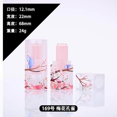 vỏ son 3d khuôn 12.1 chim công kỳ lân hồng hoa mận