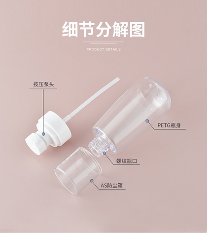 Chai 30ml chiết phun sương.giọt tone ,serum bb cc
