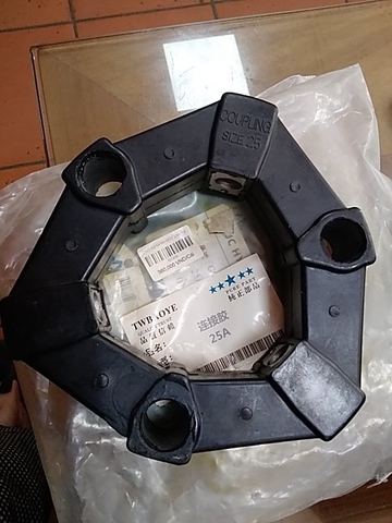 CAO SU GIẢM GIẬT 25A-TQ