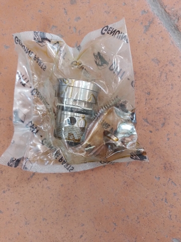 VAN CHỐNG TỤT DX210 DX300 - TN