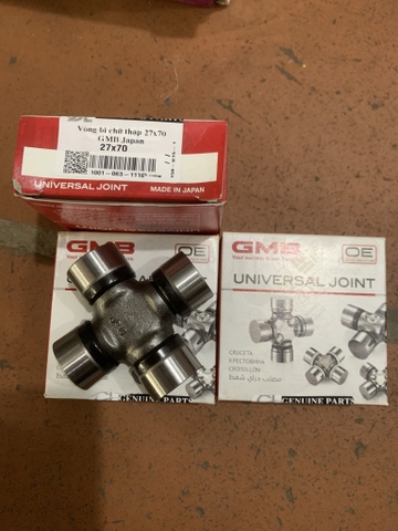 BI CHỮ THẬP 27*70 / 27*71 QUẢ BƯỞI S55 R60-7 R55 - GMB NHẬT XỊN
