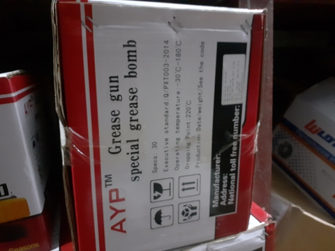 MỠ TUÝP VÀNG AYP 220 ĐỘ ( VỎ ĐỎ TRẮNG)