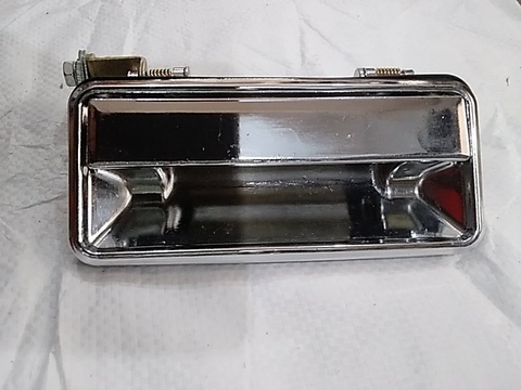 khóa tay kéo DH55