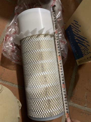 LỌC GIÓ AS-7805 ST40622 FK-4026 P181059 - OEM