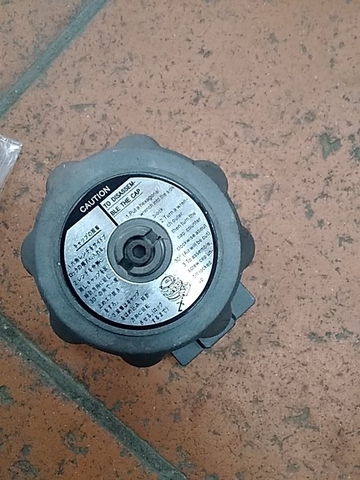 NẮP THỦY LỰC EX200-1 NM