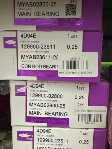 BẠC BIÊN 4D94E 0.25 MGR