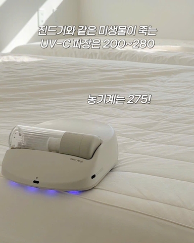 Robot hút bụi giường đệm Everybot X1 làm sạch sâu