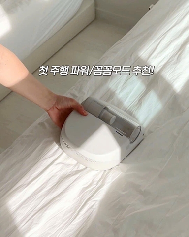 Robot Everybot X1 dễ vệ sinh, tháo rửa bộ lọc