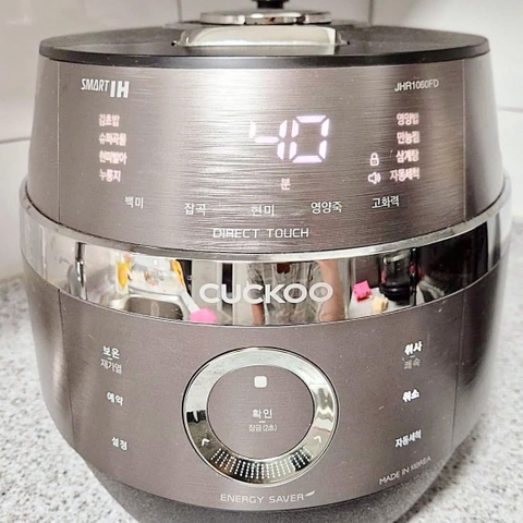 Nồi cơm điện cao tần Cuckoo CRP-JHR1060FD 1.8L chính hãng