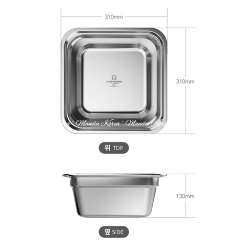 Set rổ chậu vuông Wagensteiger 8L