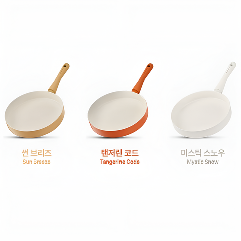 Chảo rán đáy phẳng Wagensteiger phủ gốm 7 lớp chống dính