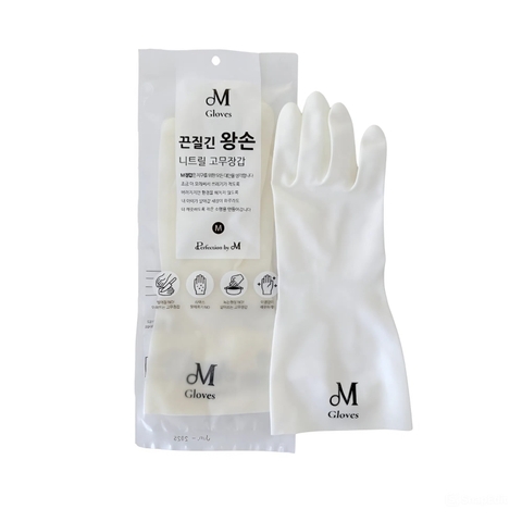 Găng tay nấu ăn đa năng M Gloves Hàn Quốc