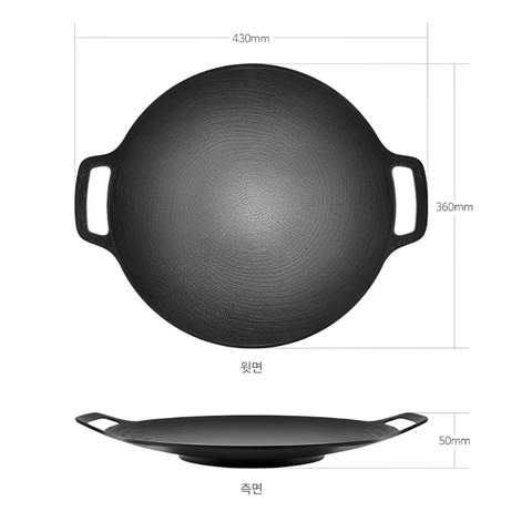 Chảo nướng chống dính Wagensteiger 36cm kèm túi đựng du lịch