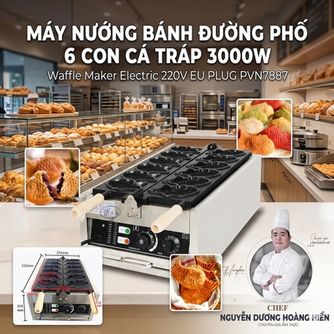 {Đủ Mẫu} Máy Làm Bánh Xài Điện 3000W & Xài Gas  Đường Phố 38x38x26cm Waffle Maker Electric