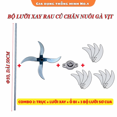 Phụ Kiện Máy Khoan Cải Tiến – Máy Cắt Cỏ / Máy Băm Rau Củ Quả Cho Gia Súc Gia Cầm