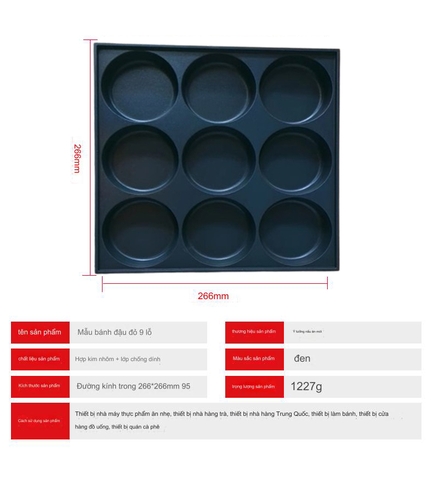 {Đủ Mẫu Xài Điện & Gas} Máy Làm Bánh 9 Lỗ Tròn 8 Cm Egg Hamburger, Egg Tart, Red Bean Cake Machine