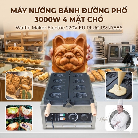 {Đủ Mẫu} Máy Làm Bánh Xài Điện 3000W & Xài Gas  Đường Phố 38x38x26cm Waffle Maker Electric