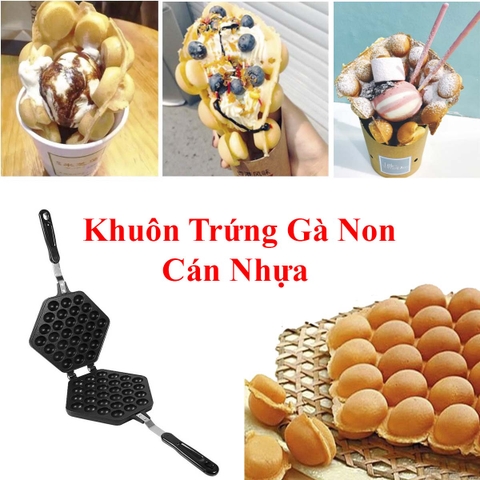 {Đủ Kiểu} Khuôn Chảo Nướng Đường Phố – Pan Waffer Maker