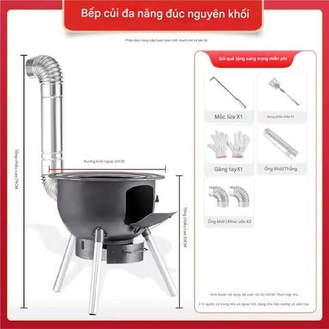 🔥 BẾP CỦI ĐA NĂNG LIỀN KHỐI – BẢN NÂNG CẤP CỰC DÀY 43CM PVN9692🔥