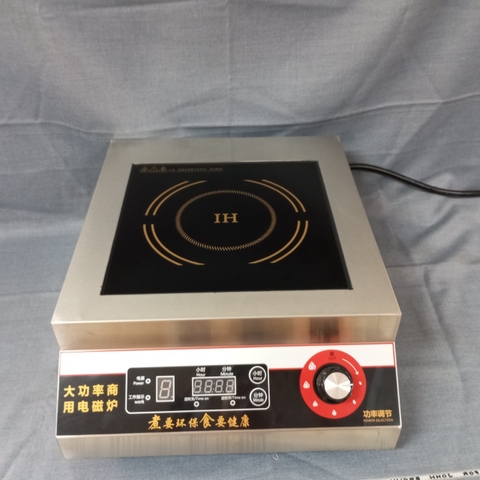 {Đủ Mẫu} Bếp Điện Từ và Hồng Ngoại Công Nghiệp Cho Nhà Hàng