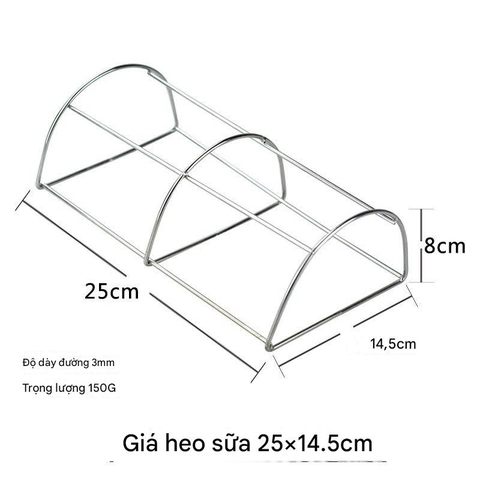 Móc Heo Sữa Inox Vuông Dày – Bộ Phụ Kiện Quay Heo Sữa Chuyên Nghiệp