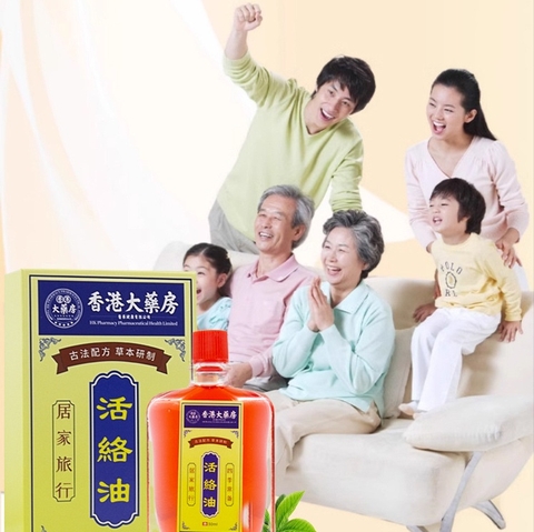 Dầu Xoa Bóp Thảo Dược Hong Kong Chai 30ml – Giảm Đau Vai Gáy, Lưng, Đầu Gối – Hỗ Trợ Lưu Thông Máu