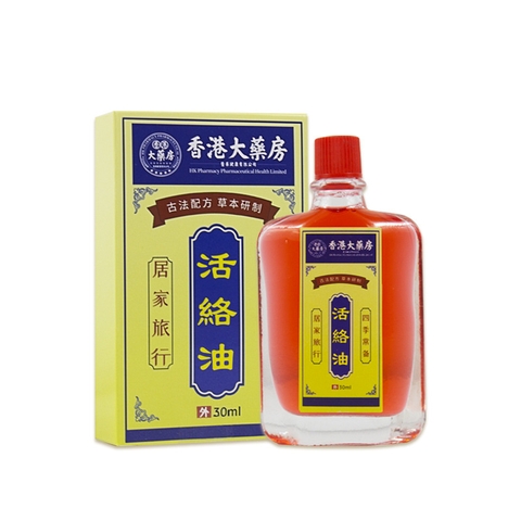 Dầu Xoa Bóp Thảo Dược Hong Kong Chai 30ml – Giảm Đau Vai Gáy, Lưng, Đầu Gối – Hỗ Trợ Lưu Thông Máu