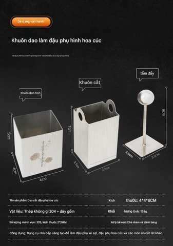 Dụng Cụ Cắt Lưới Vuông Cắt Nhỏ Đậu Phụ Bằng Thép Không Gỉ Tofu Cutter Stainless Steel PVN6726