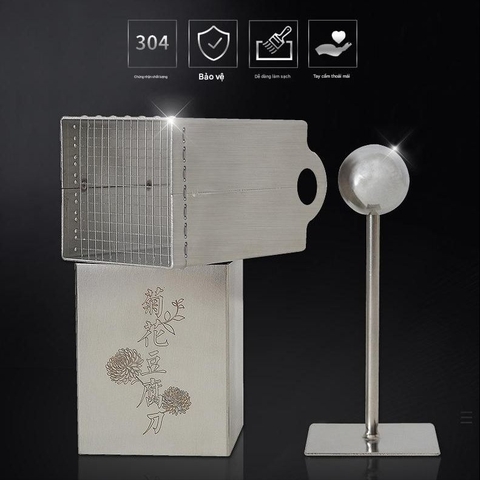 Dụng Cụ Cắt Lưới Vuông Cắt Nhỏ Đậu Phụ Bằng Thép Không Gỉ Tofu Cutter Stainless Steel PVN6726