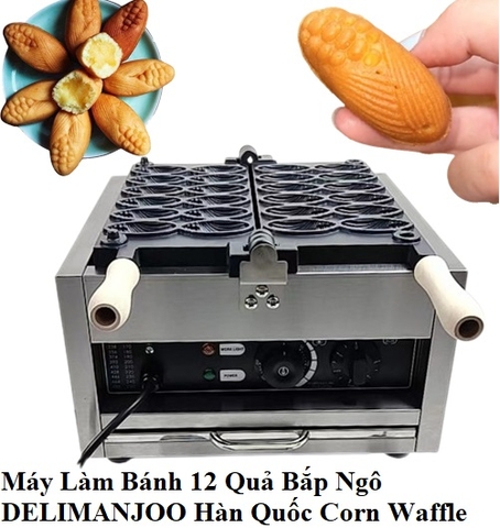 {Đủ Mẫu} Xài Điện, Xài Gas  Máy Nướng Bánh Đường Phố 1500W Waffle Maker Electric 220V EU PLUG
