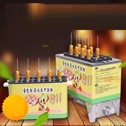 {Đủ Mẫu} Máy Làm Bánh Xài Điện & Gas Máy Trứng Cuộn Xúc Xích 10 Ống Cuộn Tròn 10 Holes Egg Roll Maker Sausage Rolling Breakfast Machine