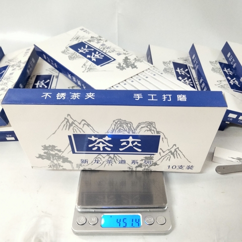 Nhíp Cong Inox 20 cm Gắp Đồ Pha Chế, Gắp Thức Ăn, Trà, Bánh, Gắp Đồ Tiểu Cảnh...PVN3583