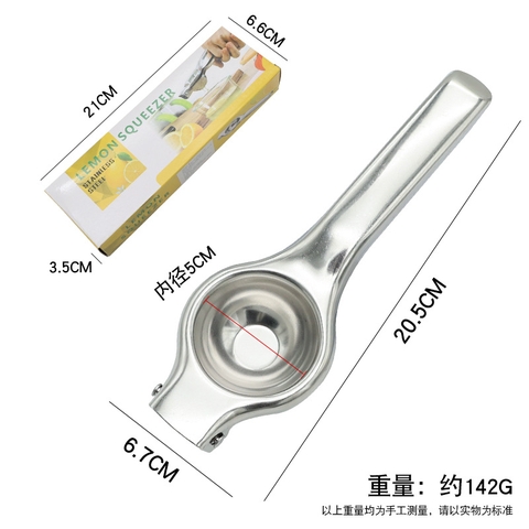 {Đủ Mẫu} Dụng Cụ Vắt Chanh, Cam, Tắc