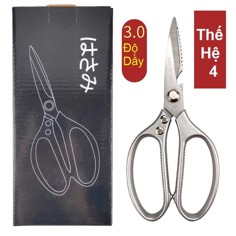 {Đủ Mẫu} Kéo  Đa Năng Kéo Cắt Gà, Làm Bếp Lưỡi Thép