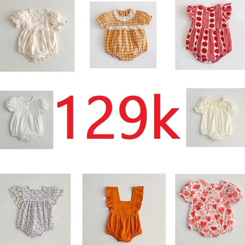 {Đủ Mẫu} Bộ Quần Áo Trẻ Em Sơ Sinh 5–8kg Váy Công Chúa, Búp Bê Tái Sinh 50–55–66cm