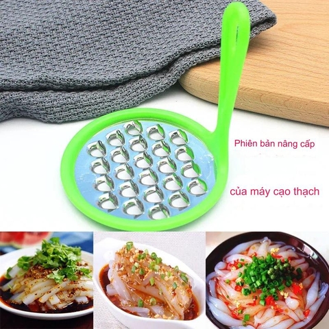 {Đủ Mẫu} Dụng Cụ Nạo Cạo Thạch, Bào Sợi Rau Câu Bằng Thép Không Gỉ