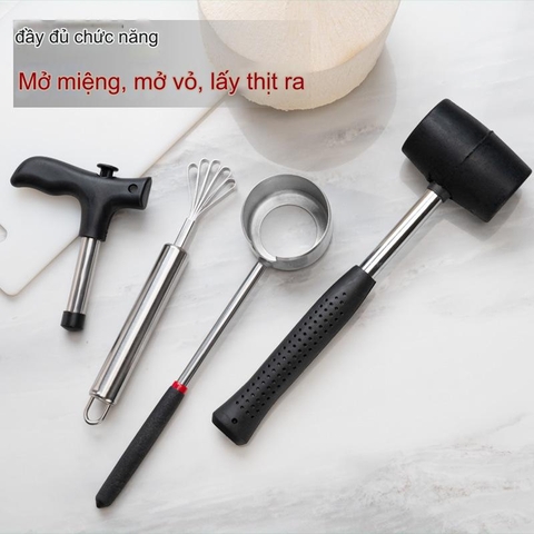 {Đủ Mẫu} Dụng Cụ Mở Vỏ Dừa Bằng Thép Không Gỉ Siêu Nhanh Coconut Shell Opener Tools