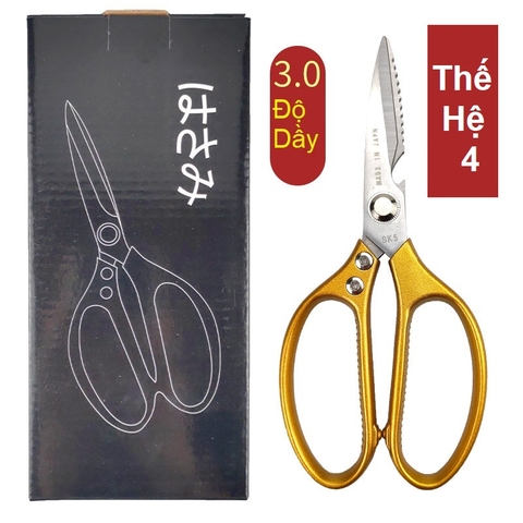 {Đủ Mẫu} Kéo  Đa Năng Kéo Cắt Gà, Làm Bếp Lưỡi Thép