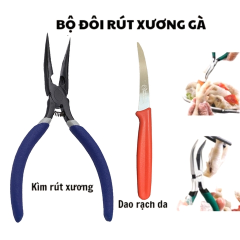 {Đủ Mẫu} Dụng cụ Kìm Rút Xương Chân Gà Chuyên dụng, Chế Biến Chân Gà Xã Tắc, Chân Gà Sốt Thái