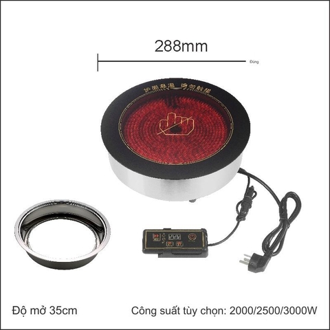 Bếp Hồng Ngoại Lẩu Tròn Đặt Âm Bàn 220v Không Kén Nồi, Điều Khiển Rời