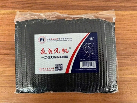 [Bịch 100 cái ] Mũ Con Sâu Chùm Đầu 18 inch Sườn Đôi, Mũ Dùng Một Lần Phẫu Thuật Bệnh Viện Y Tế , Spa, Nhà Bếp, Khách Sạn