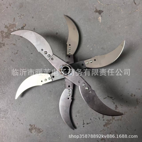 Phụ Kiện Máy Khoan Cải Tiến – Máy Cắt Cỏ / Máy Băm Rau Củ Quả Cho Gia Súc Gia Cầm